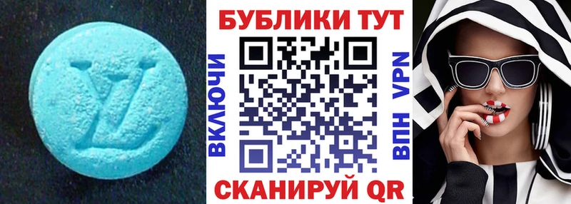 OMG как зайти  Тюкалинск  площадка клад  Экстази Philipp Plein 