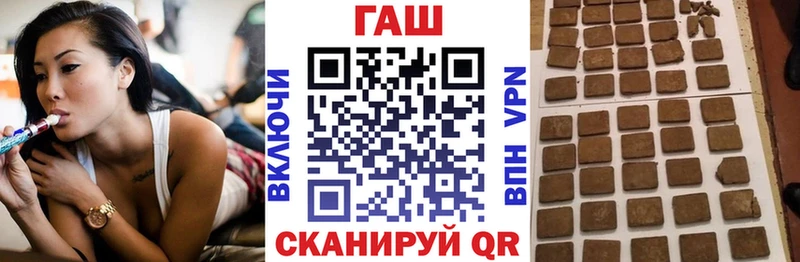 Гашиш Изолятор Тюкалинск