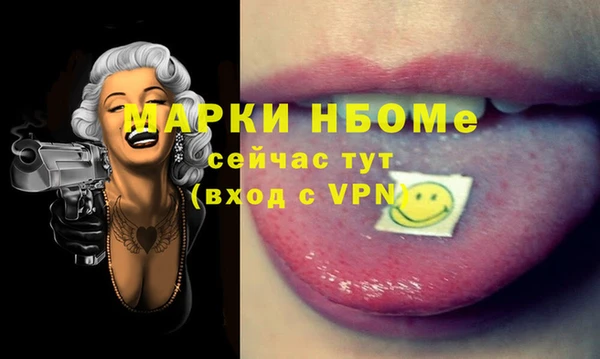 винт Аркадак