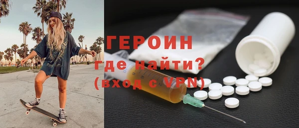 винт Аркадак