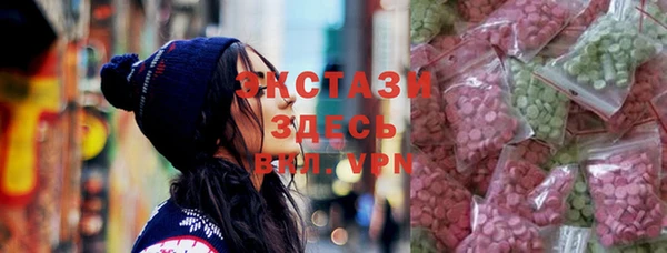 винт Аркадак