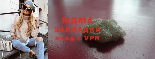 винт Аркадак