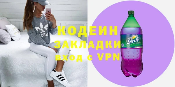 винт Аркадак