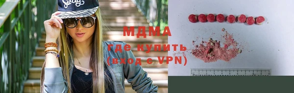 винт Аркадак
