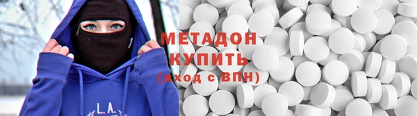 винт Аркадак