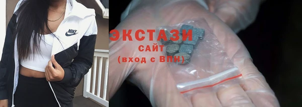 мефедрон VHQ Магадан