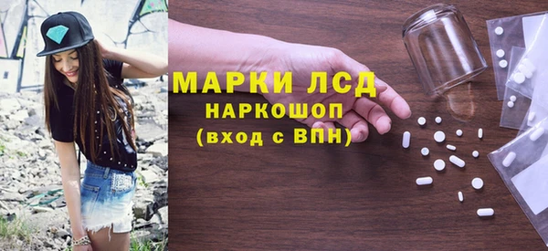 винт Аркадак
