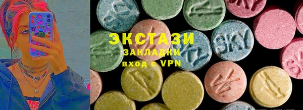 винт Аркадак