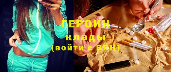 а пвп мука Армянск