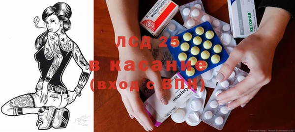 а пвп мука Армянск