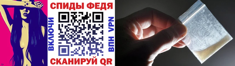 shop официальный сайт  Тюкалинск  Метамфетамин винт  где продают наркотики 